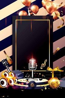 广州商务ktv最佳推荐-荔湾区ktv预定